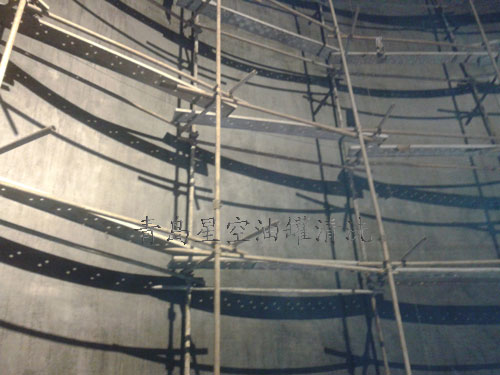 齊翔騰達青島思遠化工廠